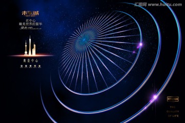 房地產(chǎn)設(shè)計(jì)