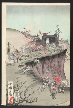 浮世繪（高清合層）