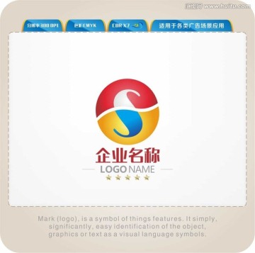 S字母LOGO