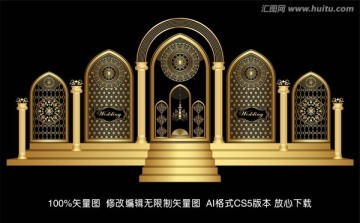歐式教堂 復(fù)古歐式婚禮
