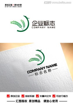 龙稻谷LOGO