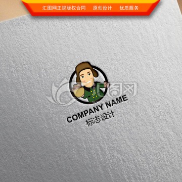 卡通LOGO設計