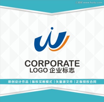 W字母LOGO创意设计