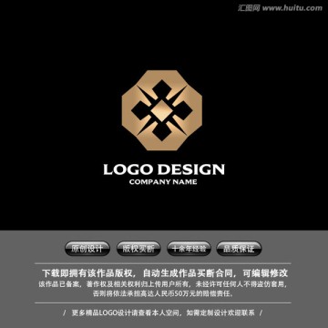 鉆石 珠寶LOGO
