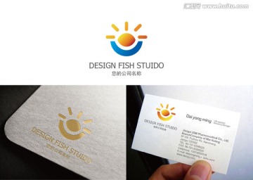 發(fā)光logo 智慧logo