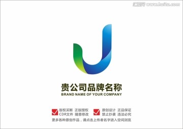 字母J logo设计