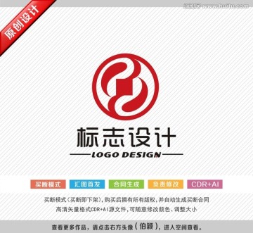 投資標(biāo)志 標(biāo)志設(shè)計(jì)