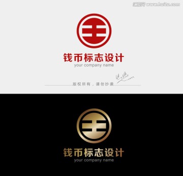 錢幣標(biāo)志 王炸
