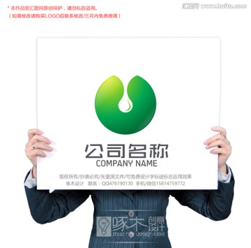 水滴標(biāo)志logo