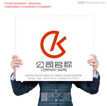 K字母标志logo