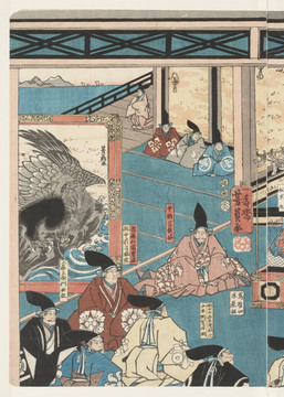 浮世繪（高清合層）