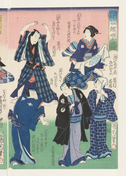 浮世繪（高清合層）