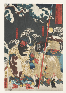浮世繪（高清合層）