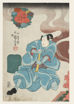 浮世繪（高清合層）