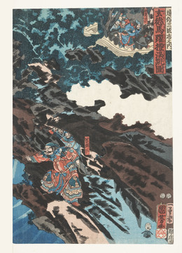 浮世繪（高清合層）