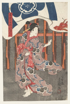 浮世繪（高清合層）