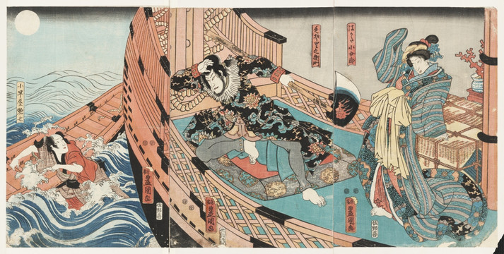 浮世繪（高清合層）