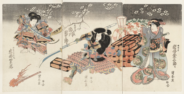 浮世繪（高清合層）