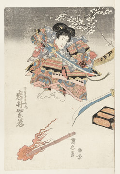 浮世繪（高清合層）