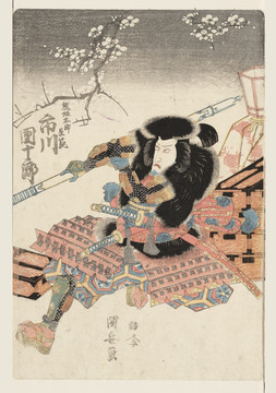 浮世繪（高清合層）
