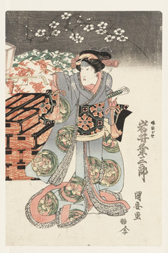 浮世繪（高清合層）