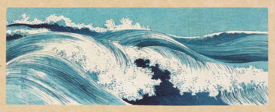 浮世繪（高清合層）
