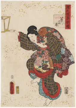 浮世繪（高清合層）