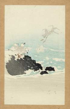浮世繪（高清合層）
