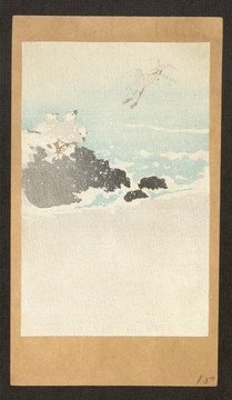 浮世繪（高清合層）