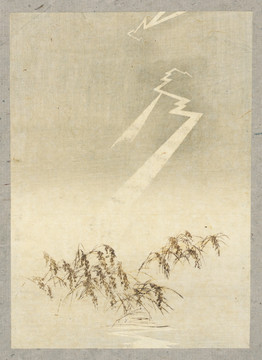 浮世繪（高清合層）