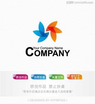 标志设计 商标 LOGO设计