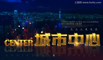 房地產(chǎn)廣告