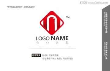 logo設(shè)計