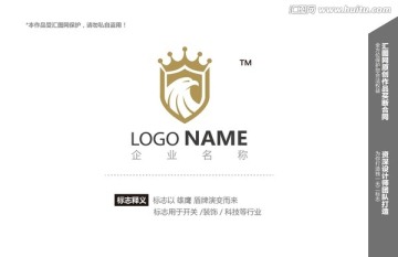 logo設計