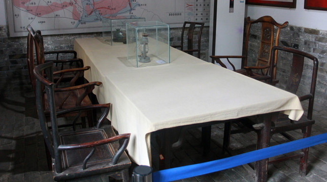 战争时期会议室