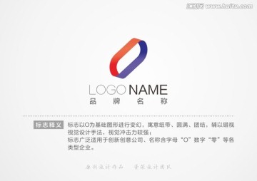 环形LOGO