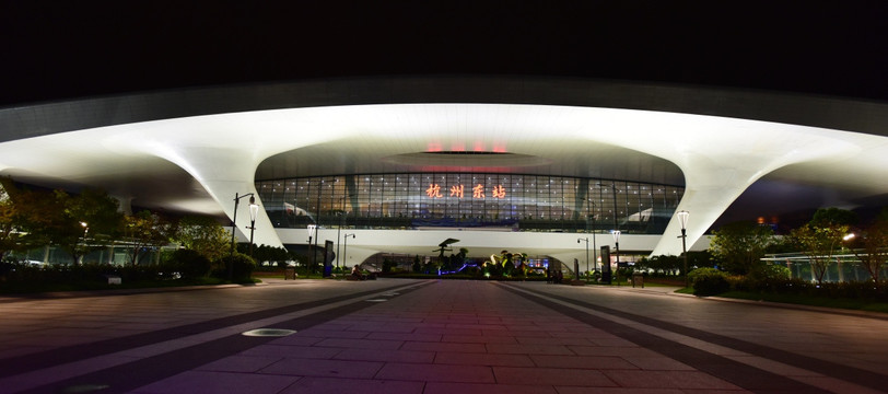 杭州东站 火车站建筑外观