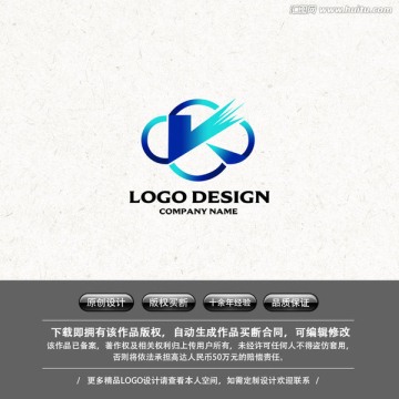 云LOGO 科技 字母K