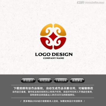 铜钱LOGO 元宝LOGO金融