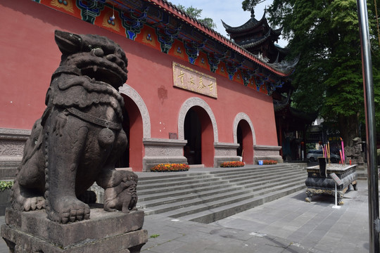 青城后山古泰安寺