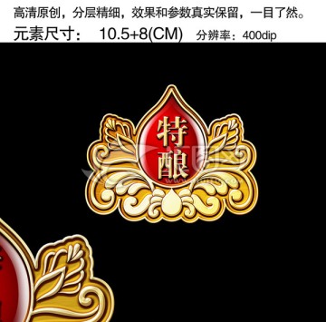 金屬牌