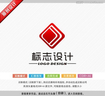 投資標(biāo)志 logo設(shè)計(jì)