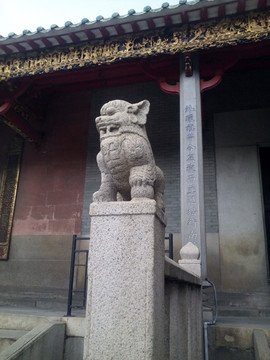 石獅子