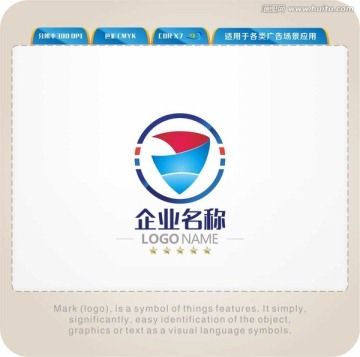 盾牌LOGO