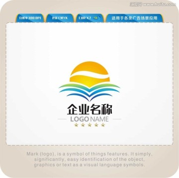 阳光LOGO