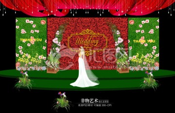 綠色森林婚禮舞臺(tái)