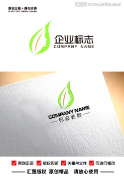 美容LOGO