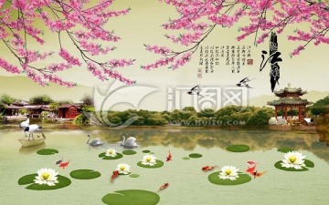 櫻花九魚圖電視背景