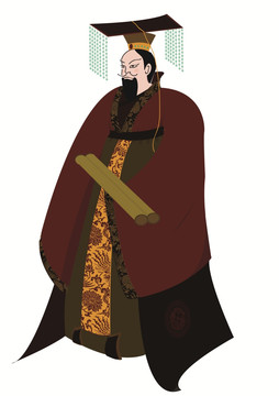 秦始皇