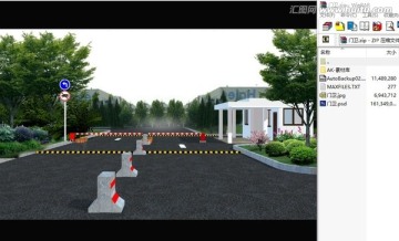 大門門衛(wèi)效果圖模型